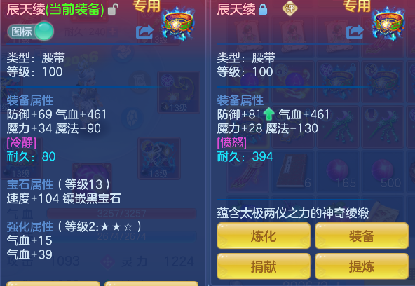 微信图片_20260609181425_47_741.png