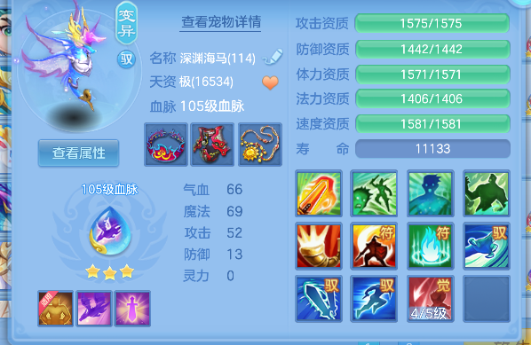 微信图片_20260609181425_52_741.png