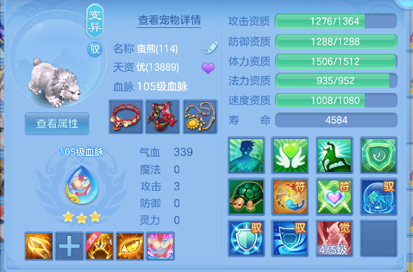 微信图片_20260609181740_55_741.png