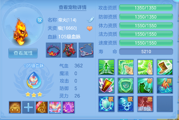 微信图片_20260609181740_59_741.png