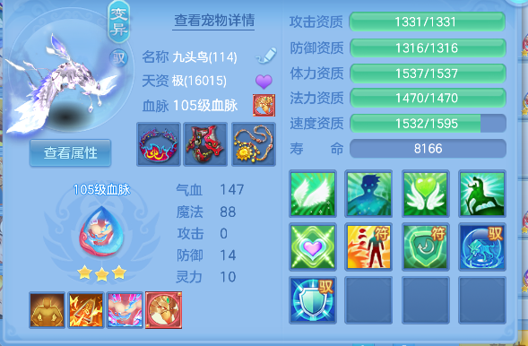 微信图片_20260609181740_60_741.png