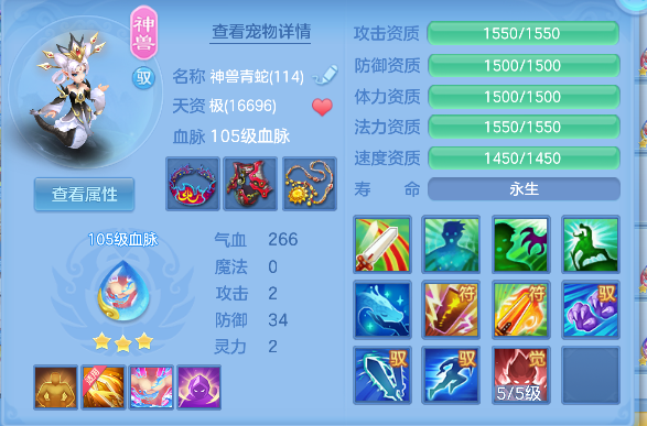 微信图片_20260609181740_61_741.png