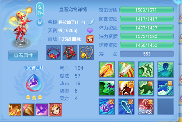 微信图片_20260609181932_62_741.png