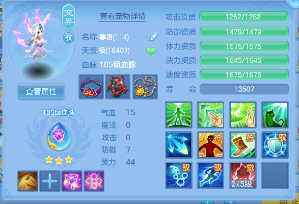 微信图片_20260609181932_63_741.png