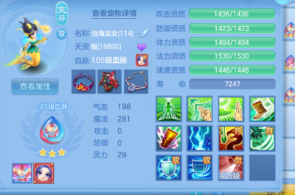 微信图片_20260609182259_69_741.png