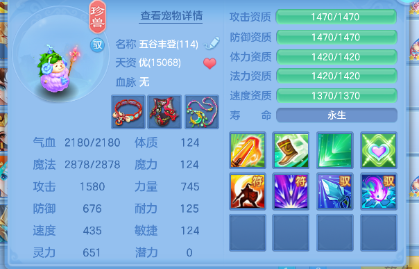 微信图片_20260609182259_71_741.png