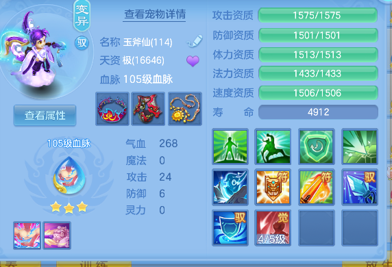 微信图片_20260609182301_83_741.png