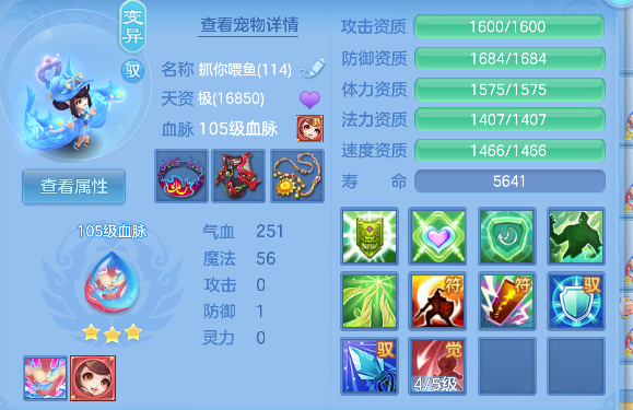 微信图片_20260609182259_75_741.png