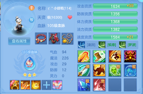 微信图片_20260609182301_85_741.png