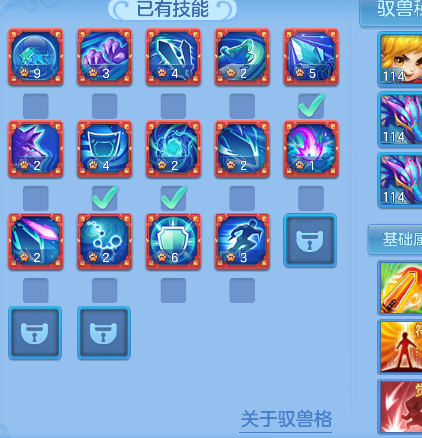 微信图片_20260609182329_87_741.png