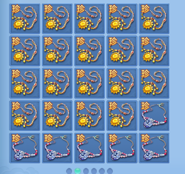 微信图片_20260609182329_90_741.png