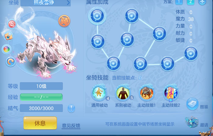 微信图片_20260609182329_93_741.png