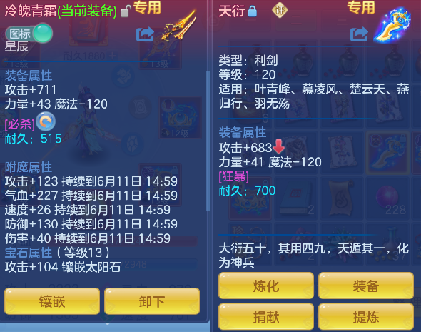 微信图片_20260611145002_29_1753.png