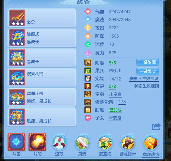 微信图片_20260611144808_28_1753.png