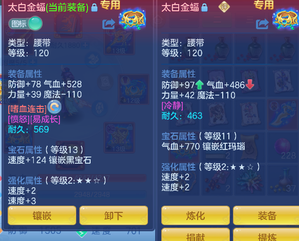 微信图片_20260611145003_33_1753.png