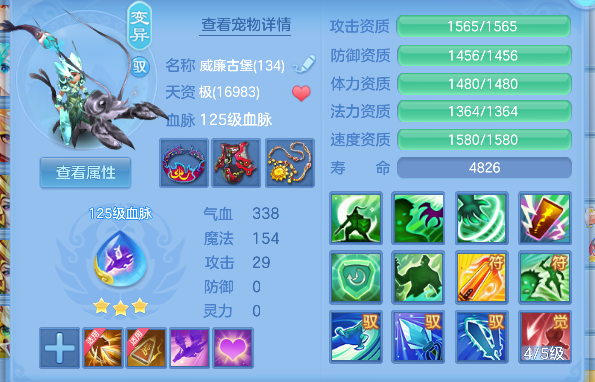 微信图片_20260611145131_44_1753.png