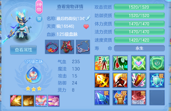 微信图片_20260611145404_55_1753.png
