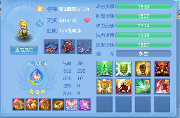 微信图片_20260611145634_63_1753.png