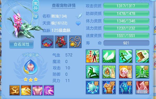 微信图片_20260611145634_58_1753.png