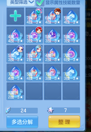 微信图片_20260611145646_65_1753.png