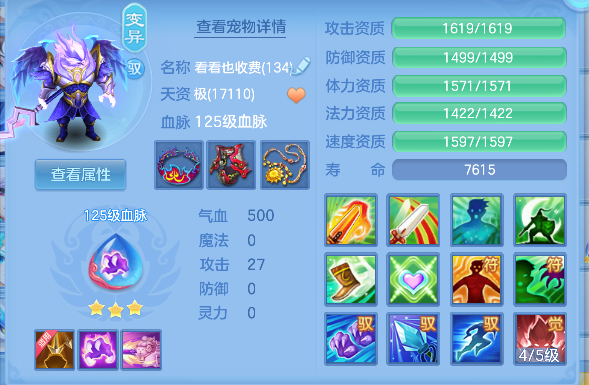 微信图片_20260611152432_55_1756.png