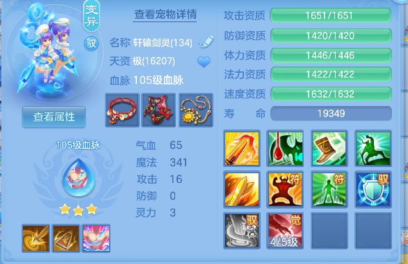 微信图片_20260611152440_62_1756.png