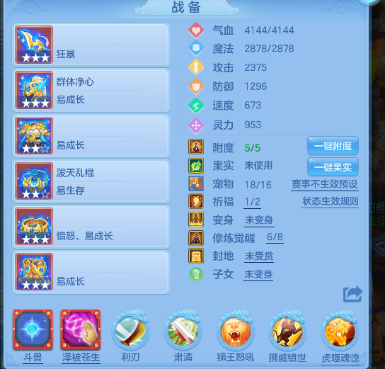 微信图片_20260611150653_21_1756.png
