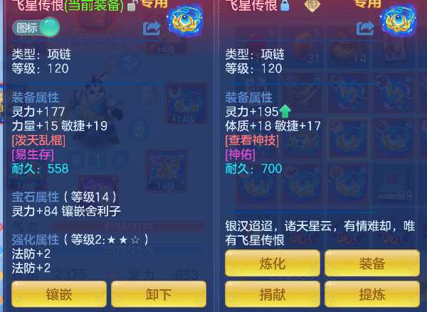 微信图片_20260611150740_29_1756.png