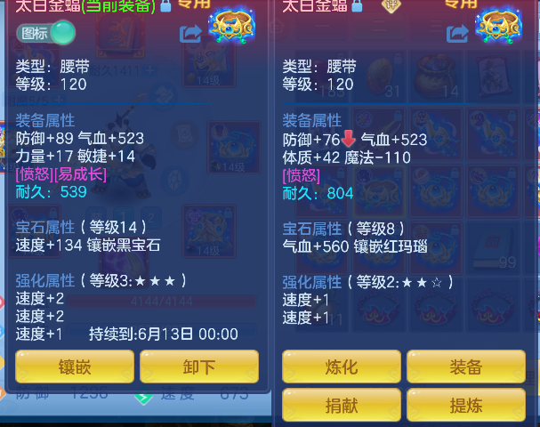 微信图片_20260611151345_35_1756.png