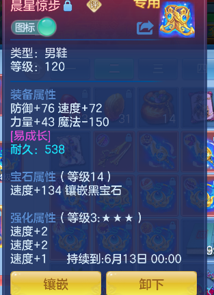 微信图片_20260611151345_36_1756.png