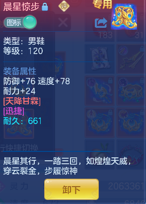 微信图片_20260611151345_38_1756.png