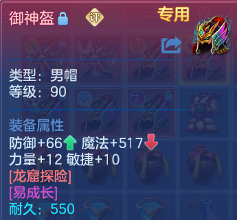 微信图片_20260611161448_32_1788.png