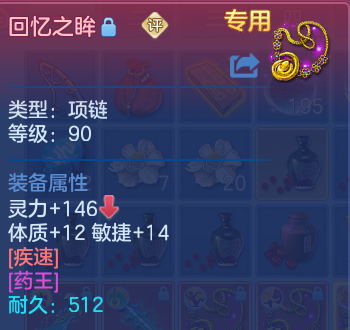微信图片_20260611161619_44_1788.png