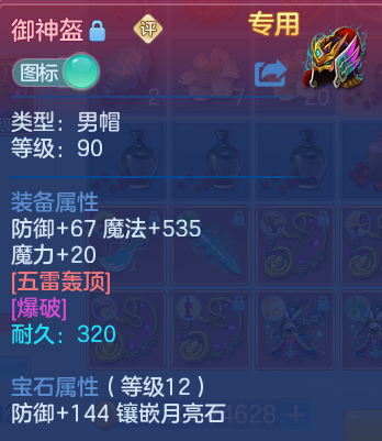 微信图片_20260611161652_50_1788.png