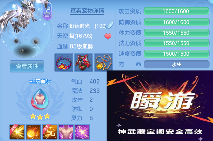 微信图片_20260611161716_55_1788.png
