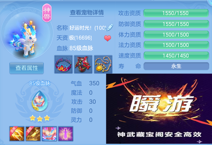 微信图片_20260611161748_60_1788.png