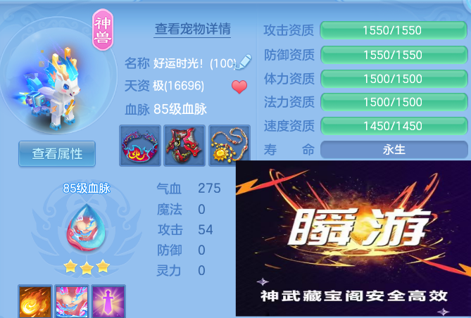 微信图片_20260611161754_61_1788.png