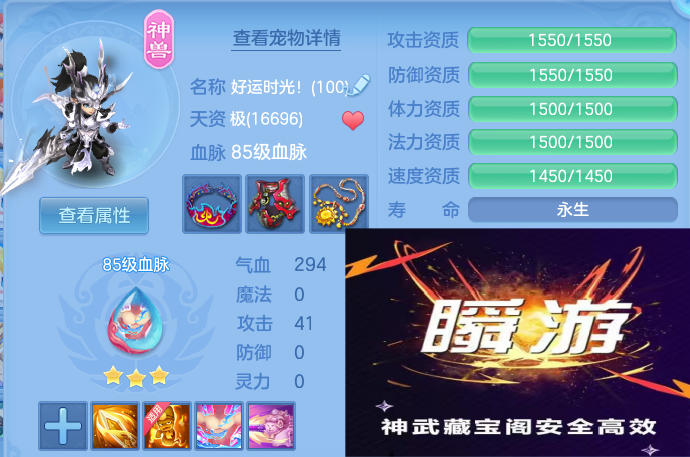 微信图片_20260611161758_62_1788.png