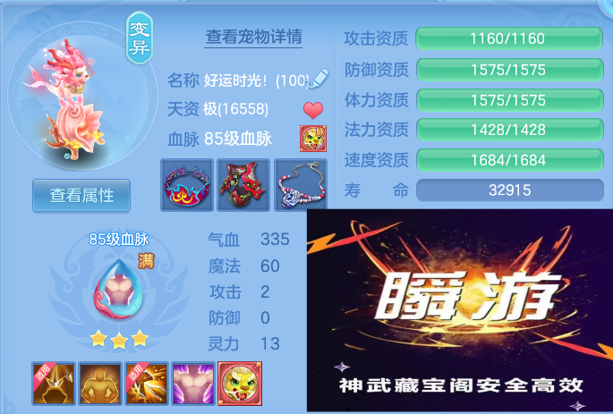 微信图片_20260611161821_65_1788.png