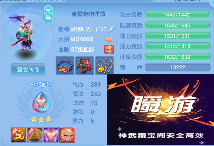 微信图片_20260611161825_66_1788.png