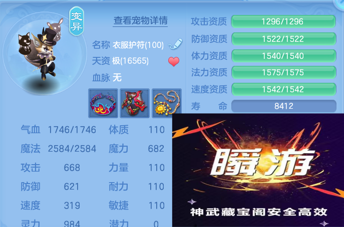 微信图片_20260611161906_74_1788.png