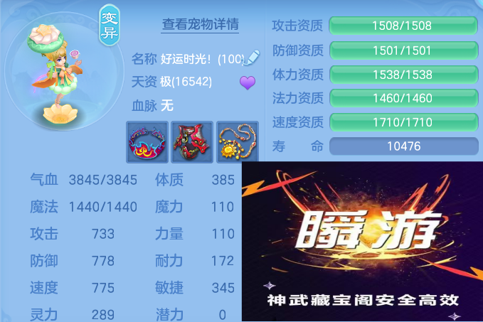 微信图片_20260611161927_78_1788.png