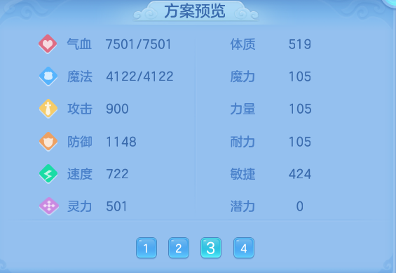 微信图片_20260611162012_86_1788.png