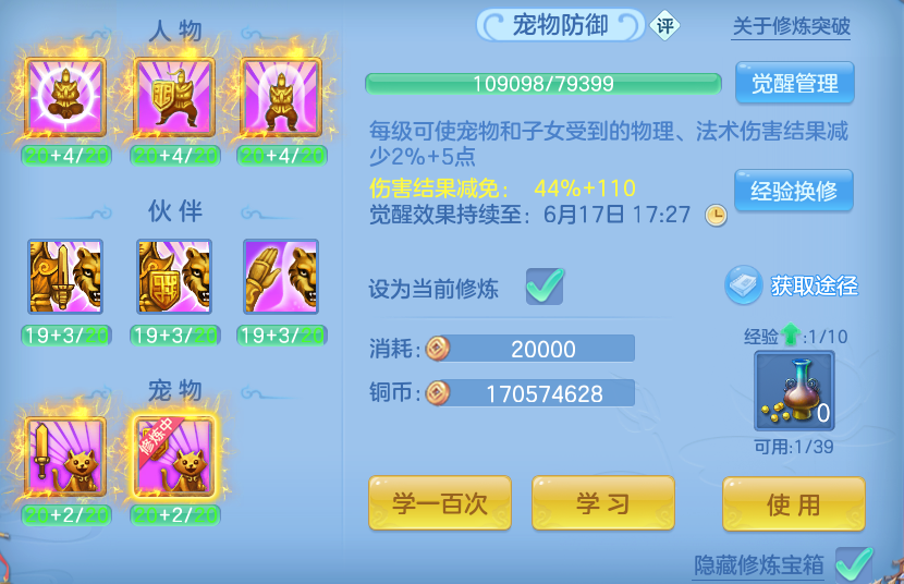 微信图片_20260611162024_89_1788.png