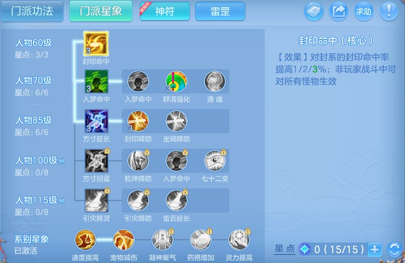 微信图片_20260611162020_88_1788.png