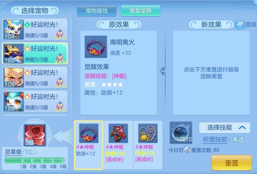 微信图片_20260611162150_100_1788.png