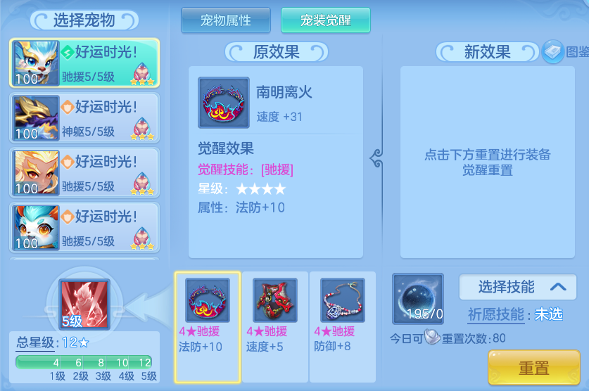 微信图片_20260611162147_99_1788.png
