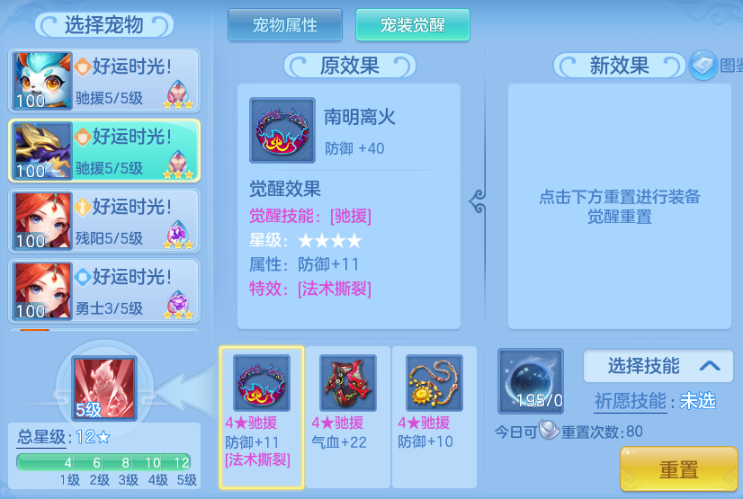微信图片_20260611162200_103_1788.png
