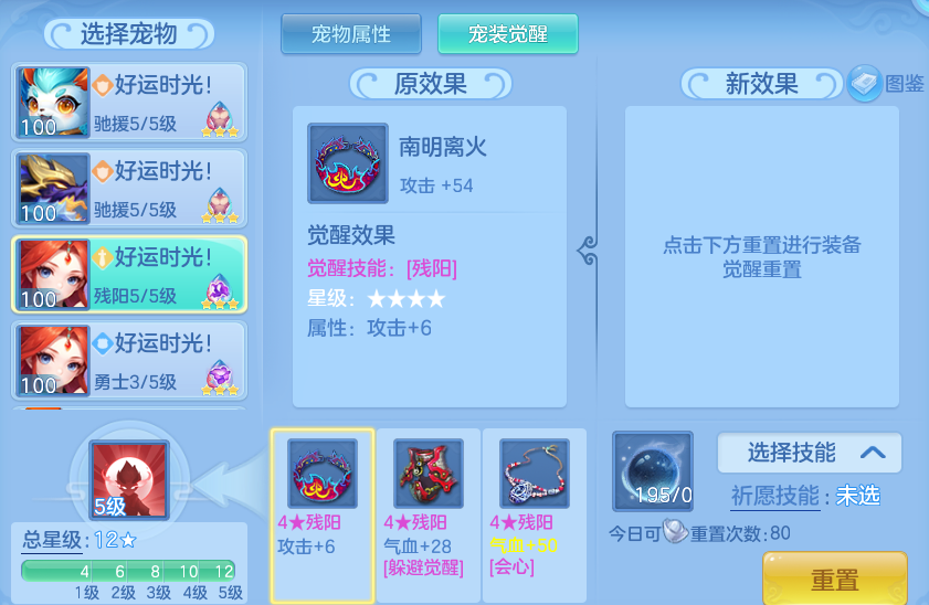 微信图片_20260611162204_104_1788.png