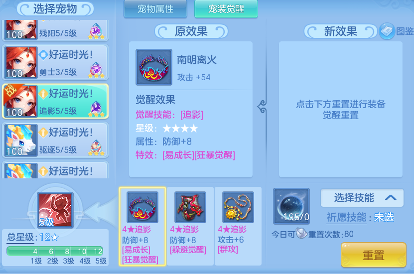 微信图片_20260611162211_106_1788.png